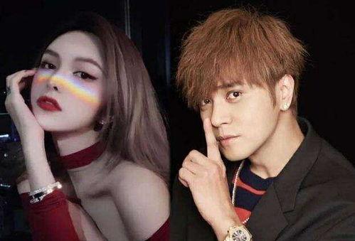 女星前经纪人爆料视频